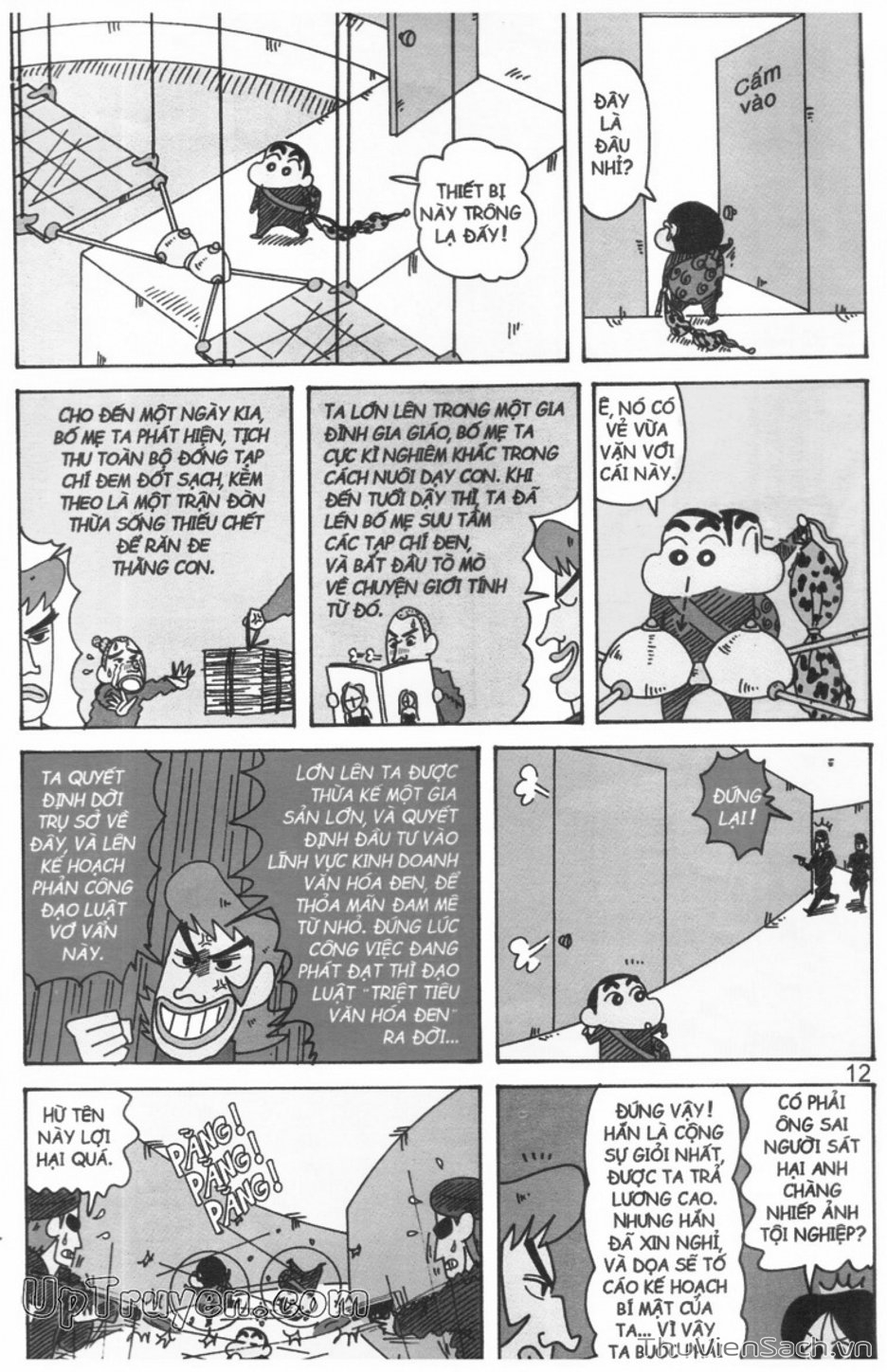 Truyện Tranh Shin - Cậu Bé Bút Chì trang 3