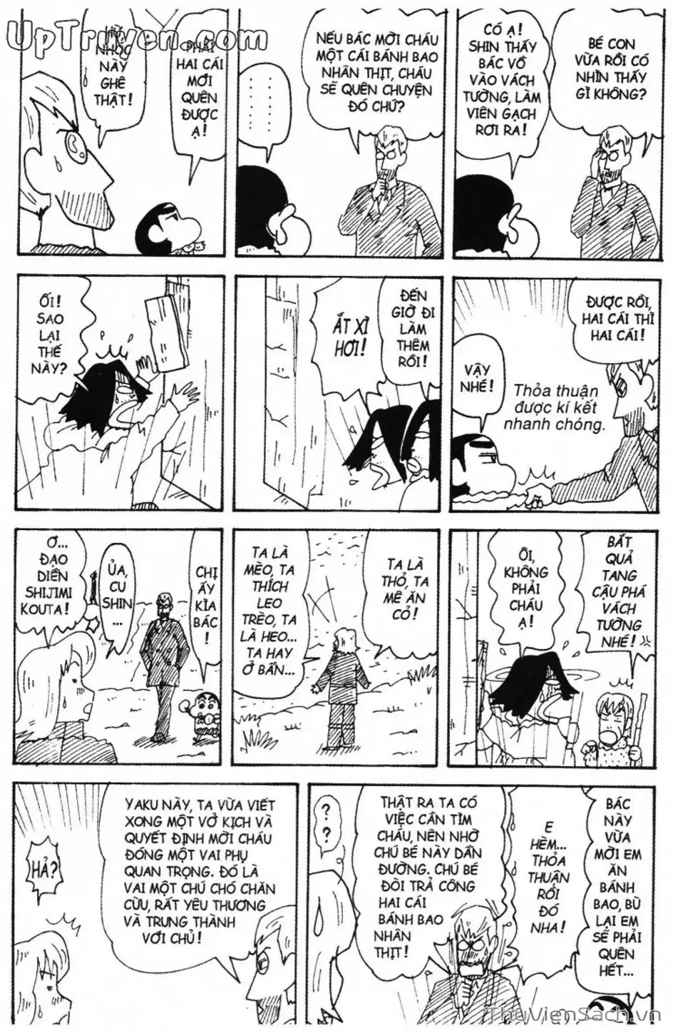 Truyện Tranh Shin - Cậu Bé Bút Chì trang 3