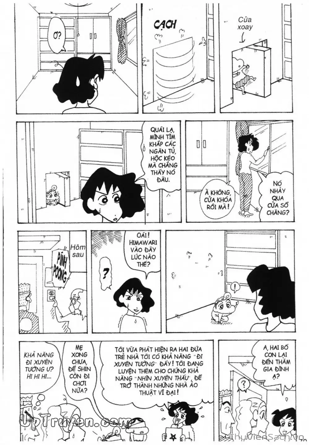 Truyện Tranh Shin - Cậu Bé Bút Chì trang 3