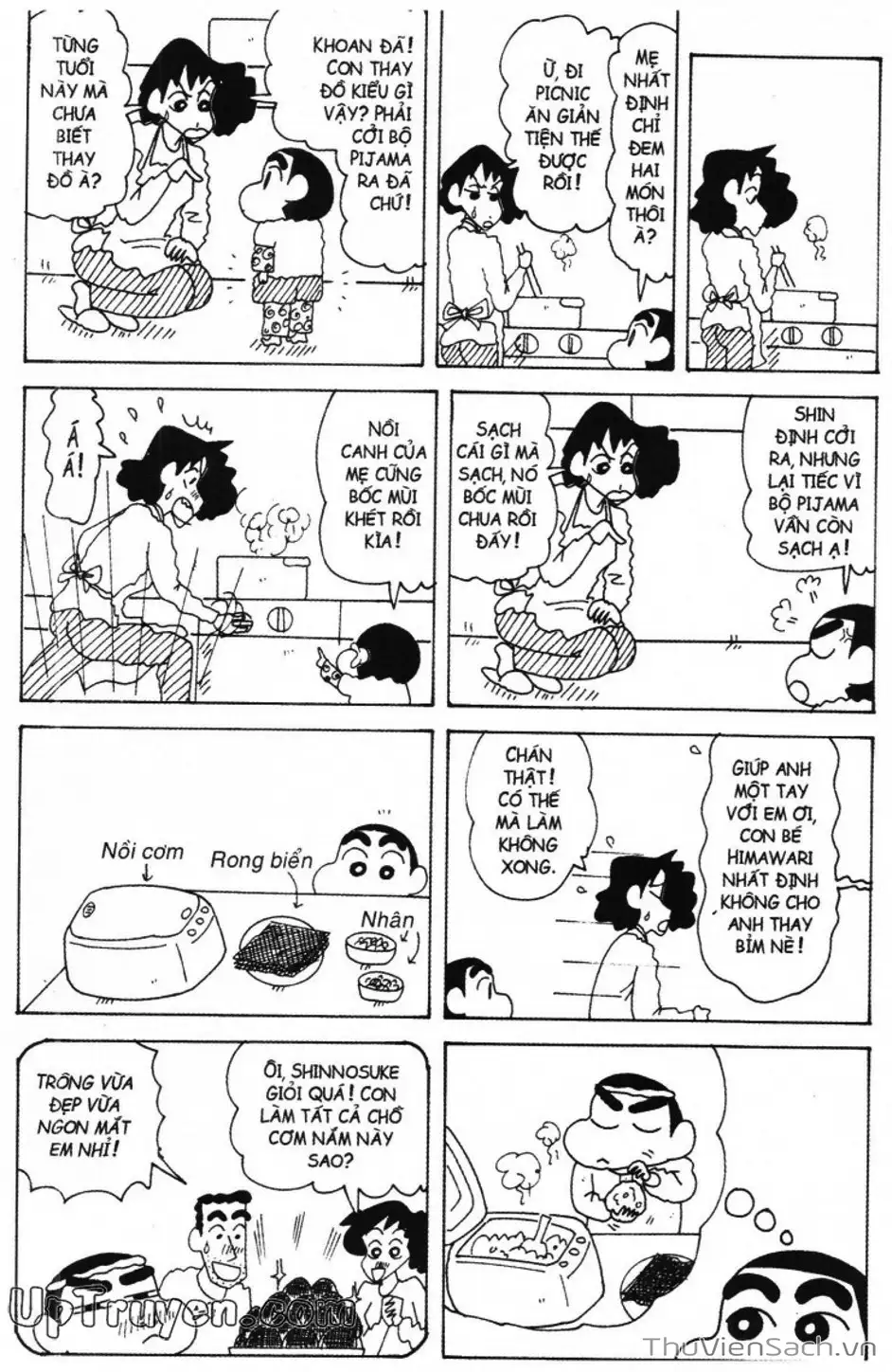 Truyện Tranh Shin - Cậu Bé Bút Chì trang 3