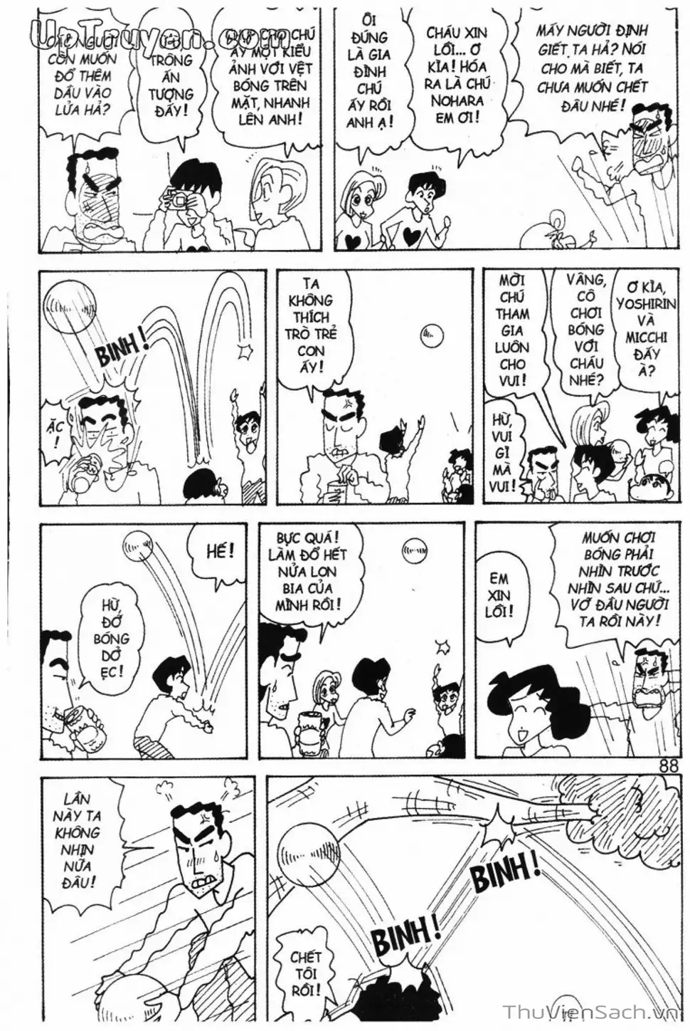 Truyện Tranh Shin - Cậu Bé Bút Chì trang 3