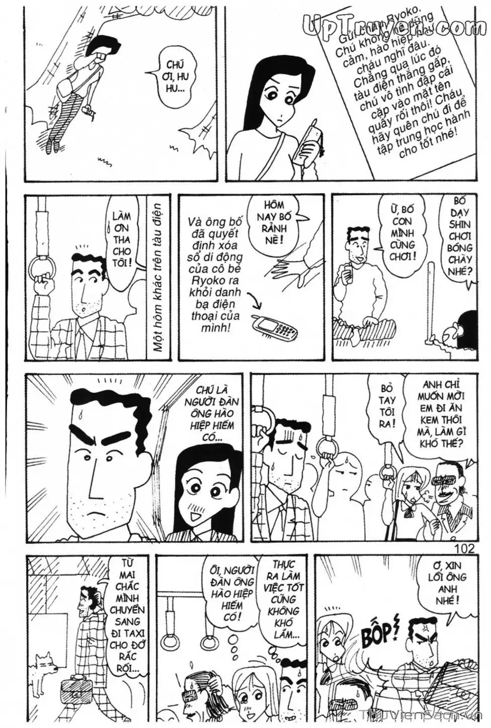 Truyện Tranh Shin - Cậu Bé Bút Chì trang 3