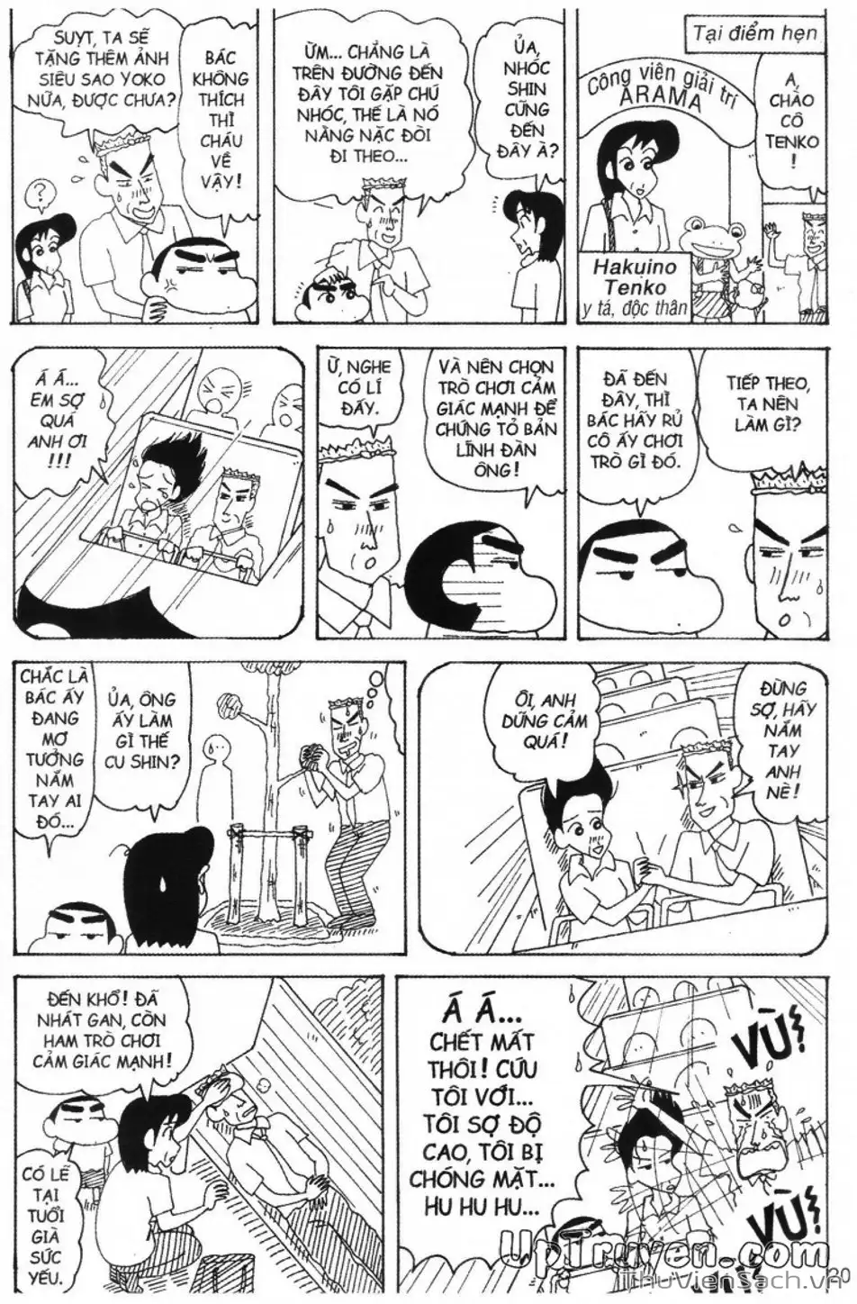Truyện Tranh Shin - Cậu Bé Bút Chì trang 3
