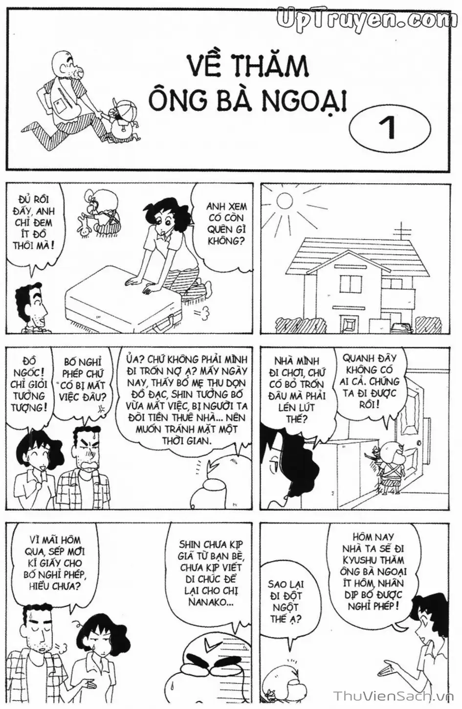 Truyện Tranh Shin - Cậu Bé Bút Chì trang 3