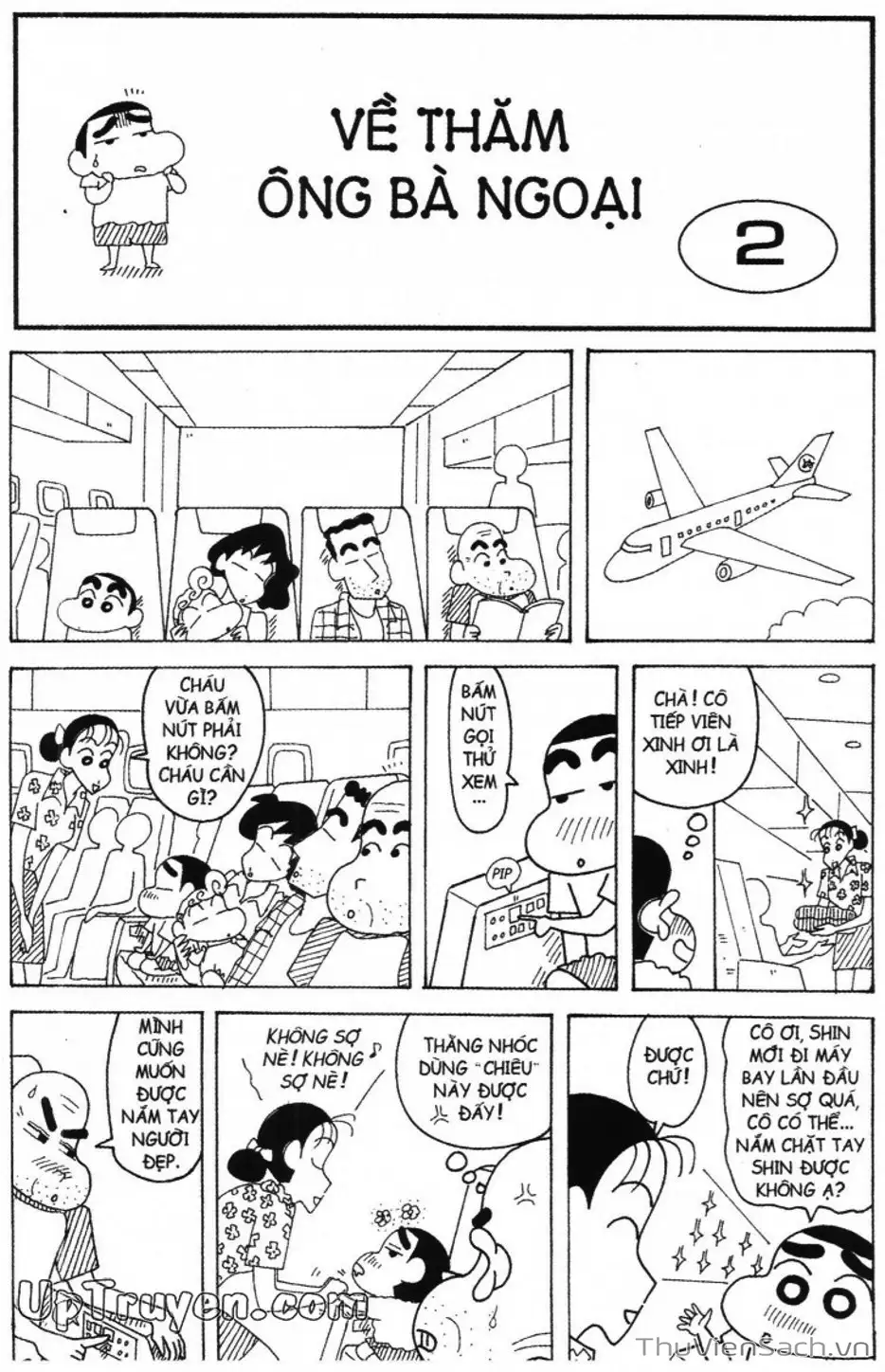 Truyện Tranh Shin - Cậu Bé Bút Chì trang 3