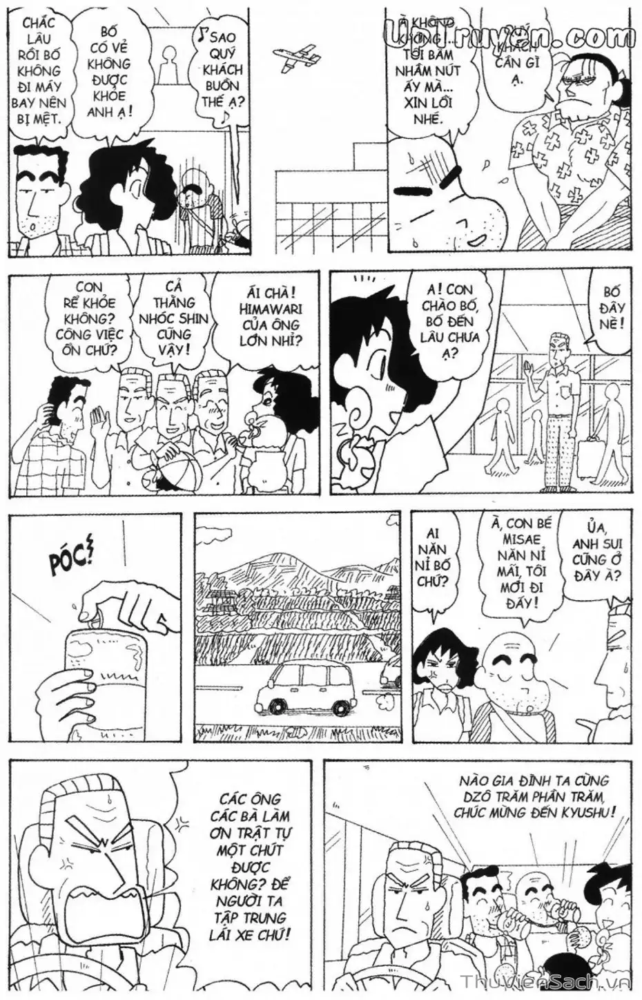 Truyện Tranh Shin - Cậu Bé Bút Chì trang 3