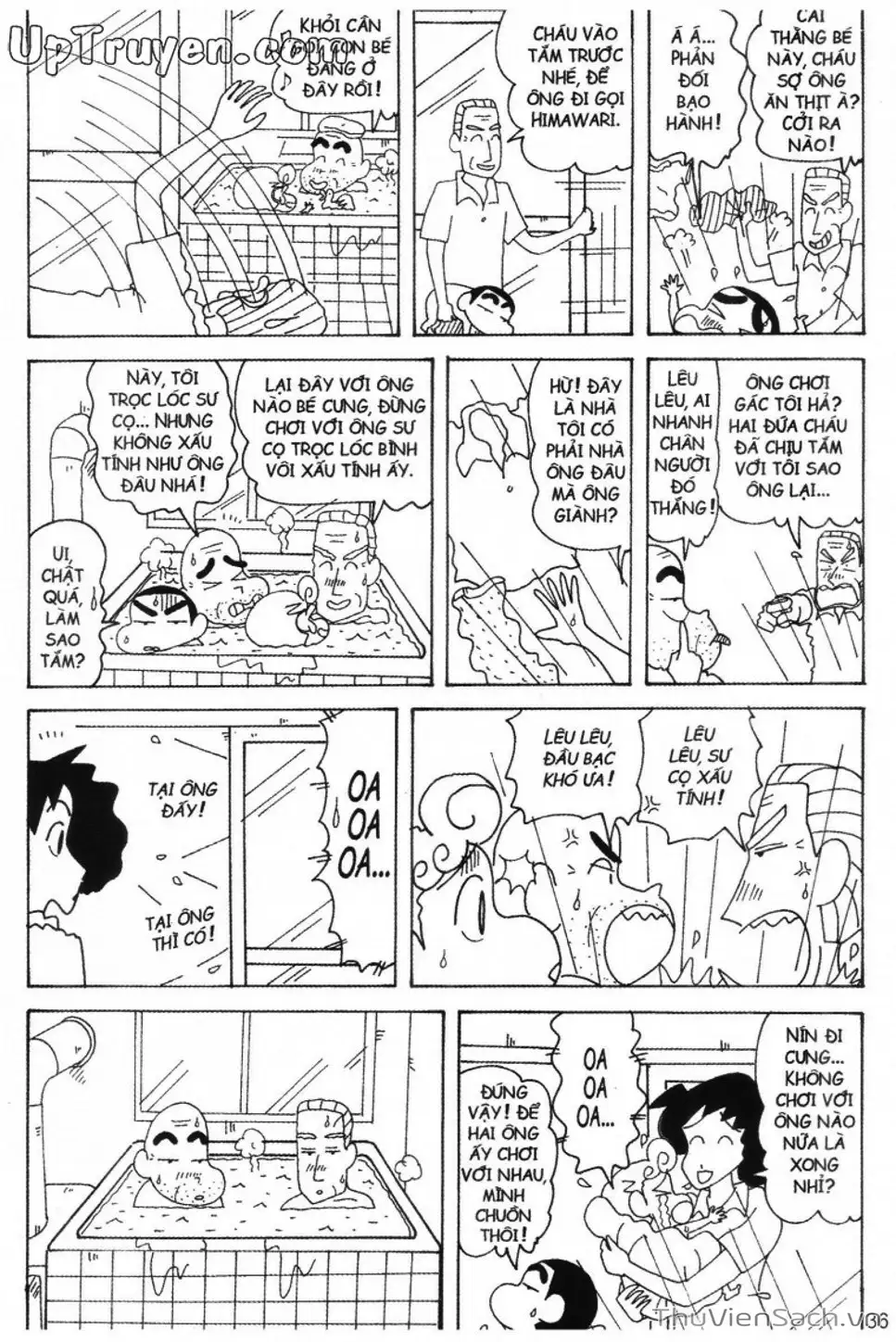 Truyện Tranh Shin - Cậu Bé Bút Chì trang 3