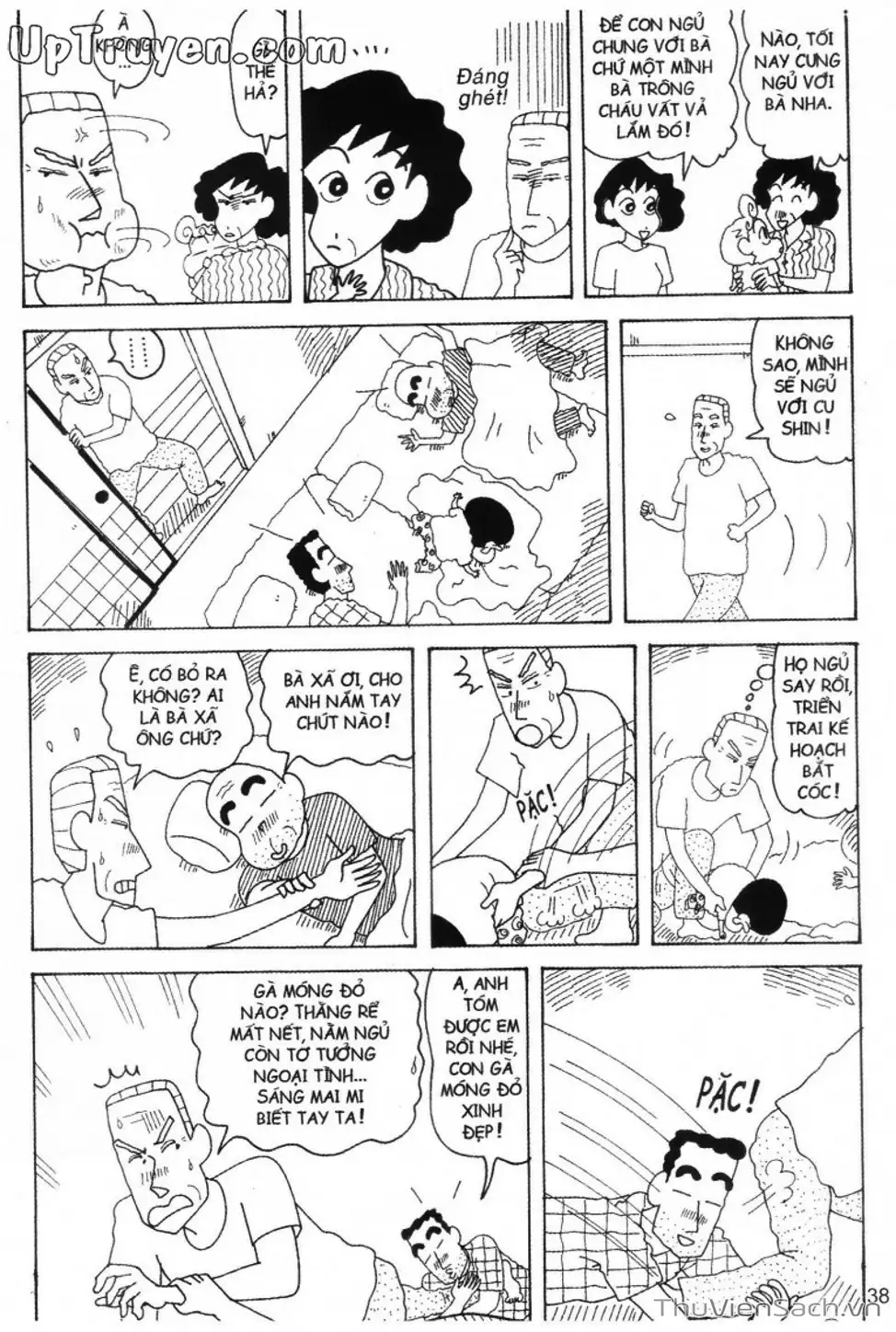 Truyện Tranh Shin - Cậu Bé Bút Chì trang 3