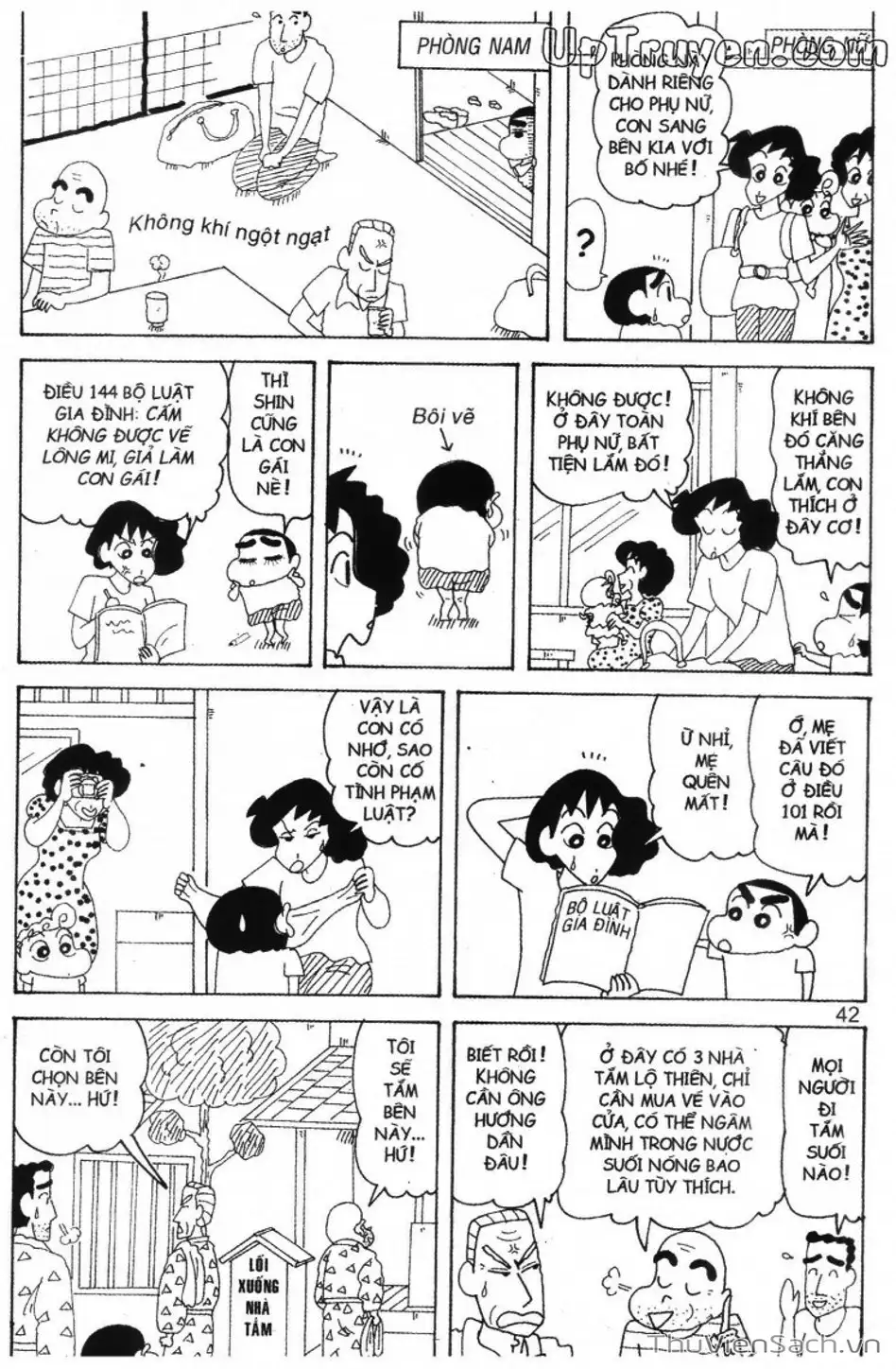 Truyện Tranh Shin - Cậu Bé Bút Chì trang 3