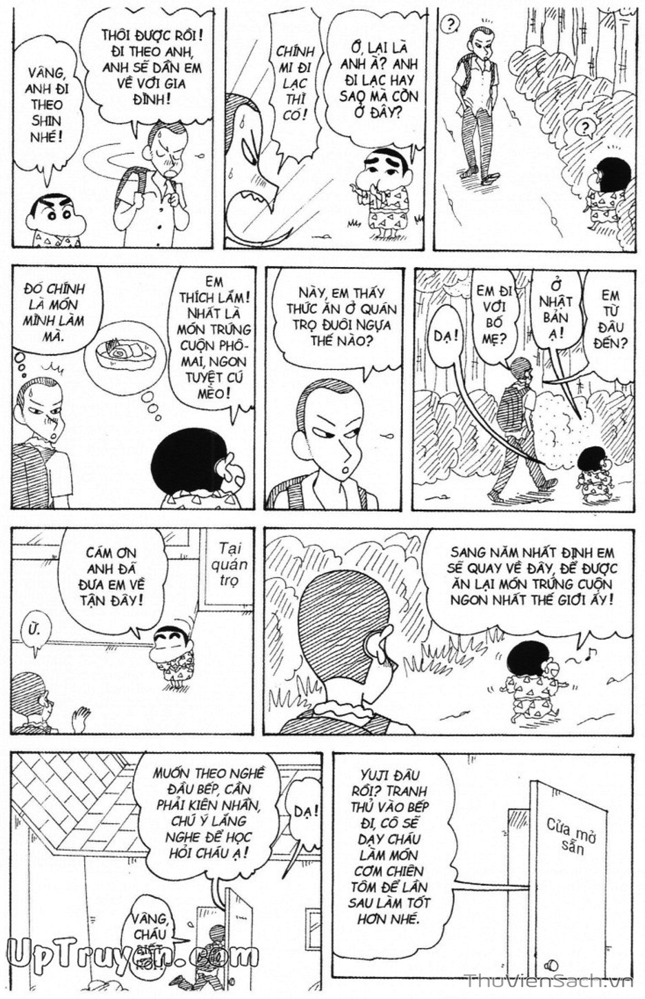 Truyện Tranh Shin - Cậu Bé Bút Chì trang 3