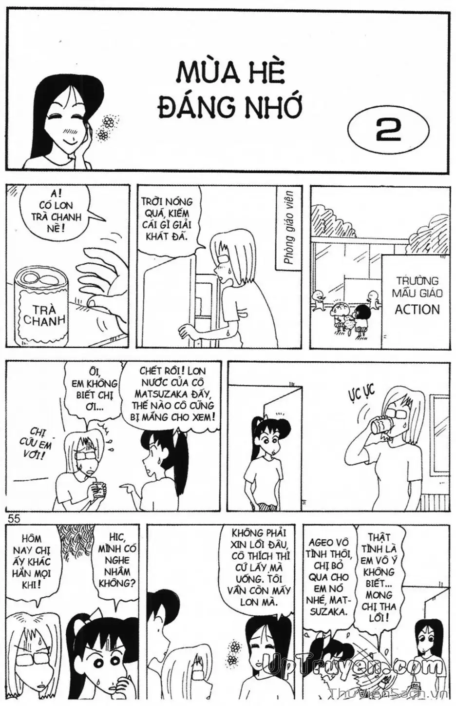 Truyện Tranh Shin - Cậu Bé Bút Chì trang 3