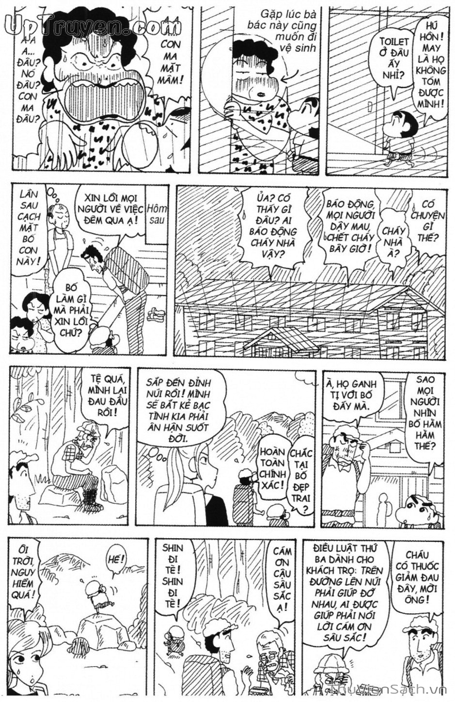 Truyện Tranh Shin - Cậu Bé Bút Chì trang 3