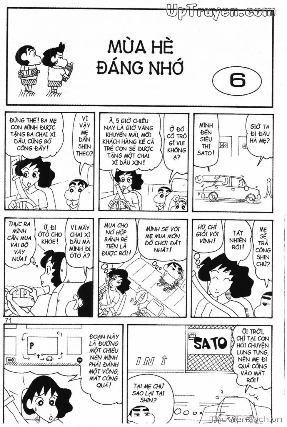 Truyện Tranh Shin - Cậu Bé Bút Chì trang 3