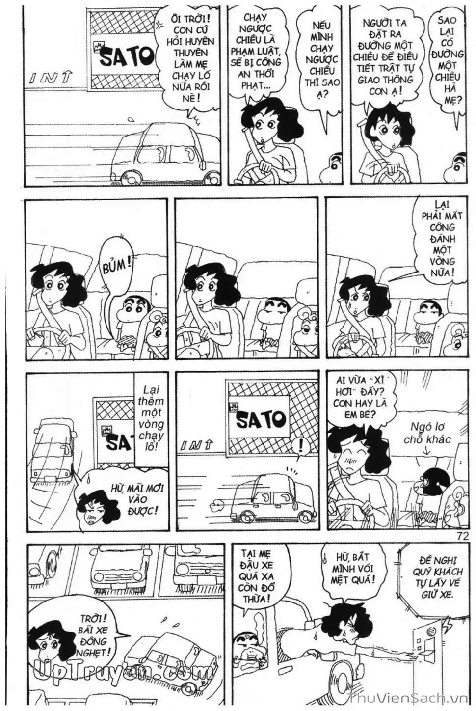 Truyện Tranh Shin - Cậu Bé Bút Chì trang 3