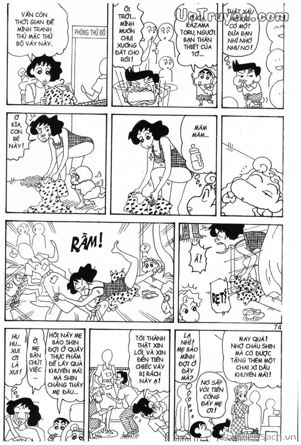 Truyện Tranh Shin - Cậu Bé Bút Chì trang 3