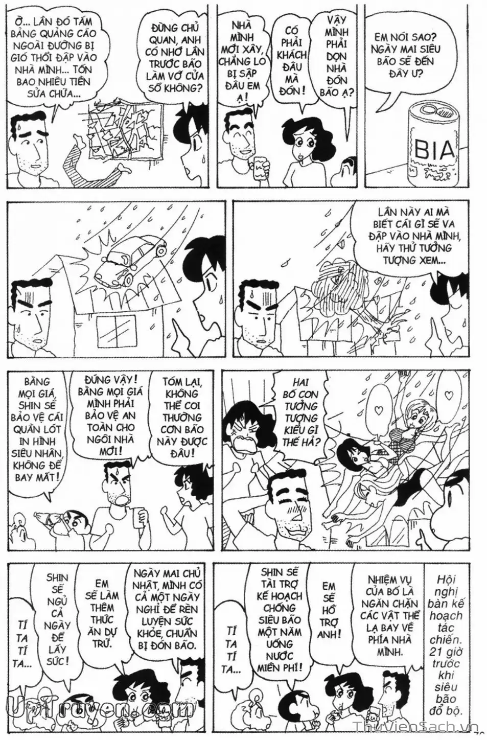 Truyện Tranh Shin - Cậu Bé Bút Chì trang 3