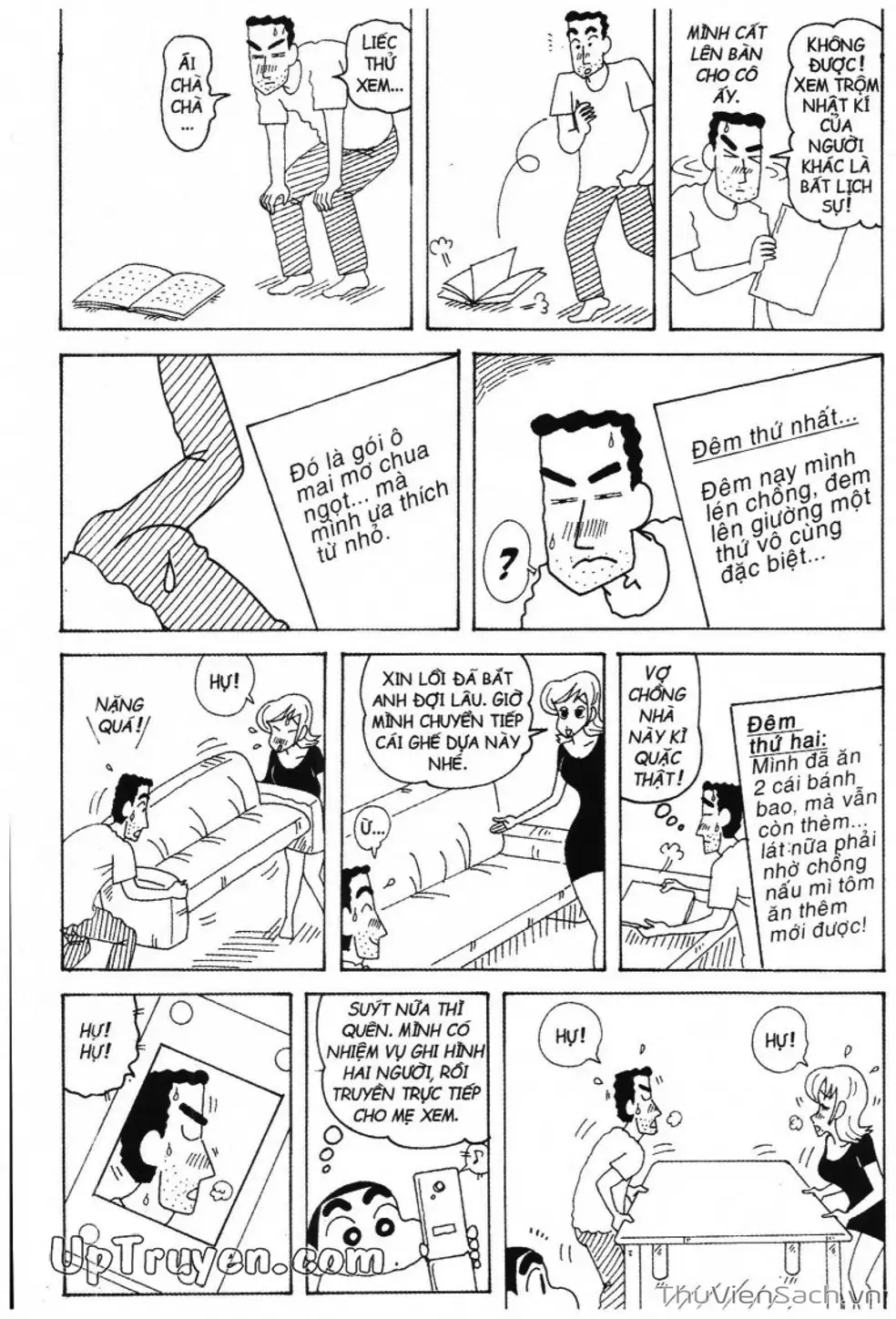 Truyện Tranh Shin - Cậu Bé Bút Chì trang 3