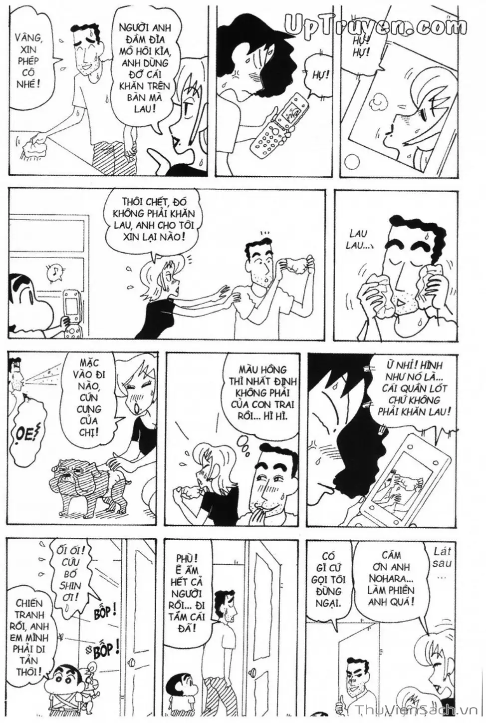 Truyện Tranh Shin - Cậu Bé Bút Chì trang 3