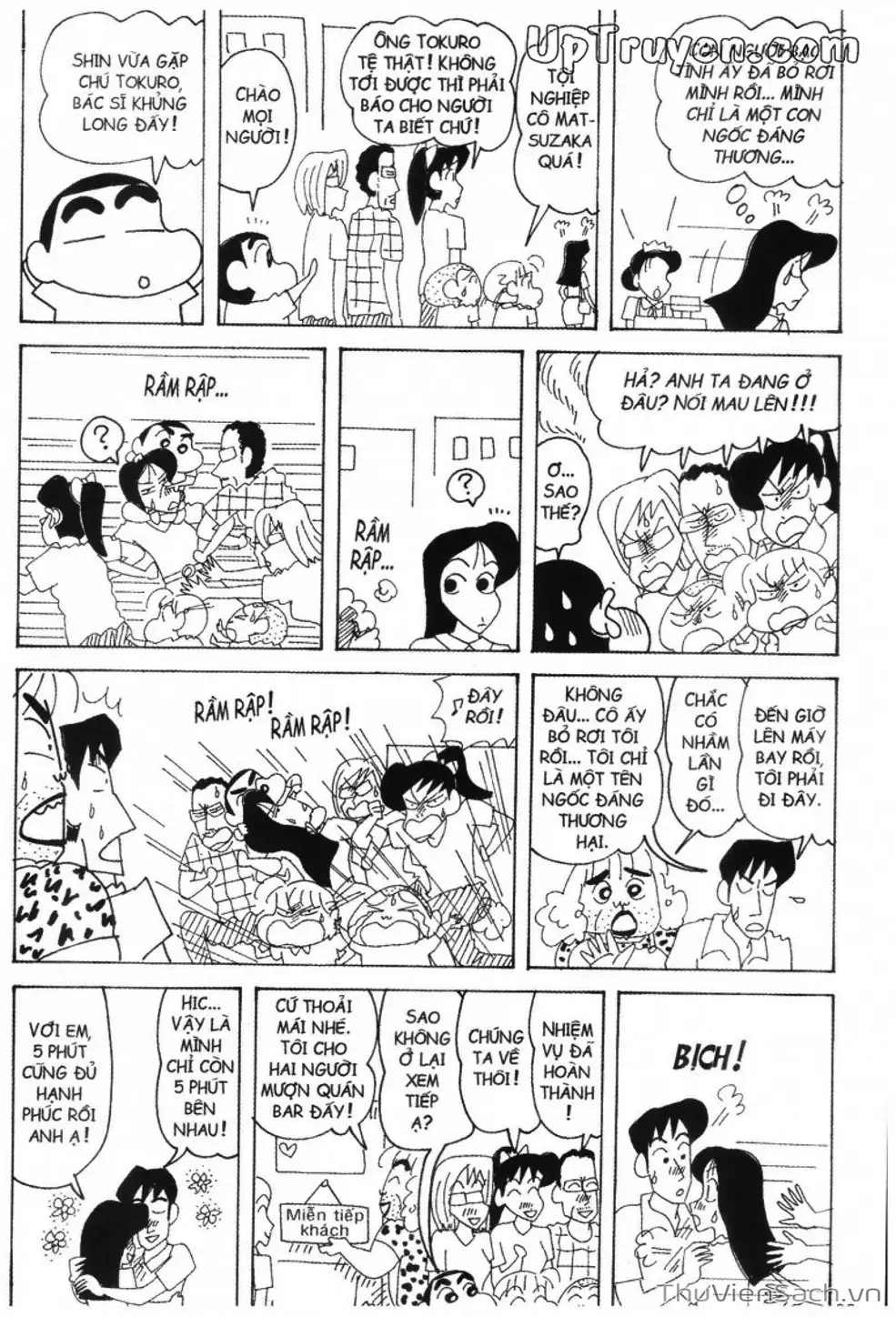 Truyện Tranh Shin - Cậu Bé Bút Chì trang 3