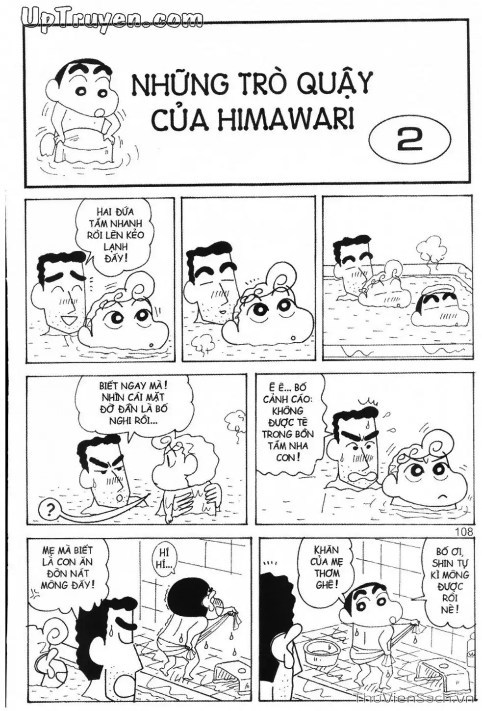 Truyện Tranh Shin - Cậu Bé Bút Chì trang 3