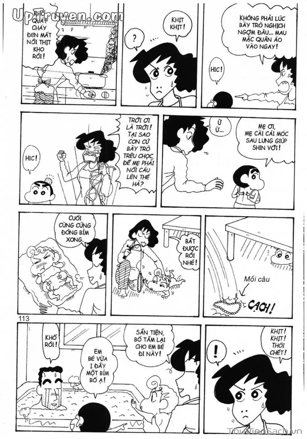 Truyện Tranh Shin - Cậu Bé Bút Chì trang 3