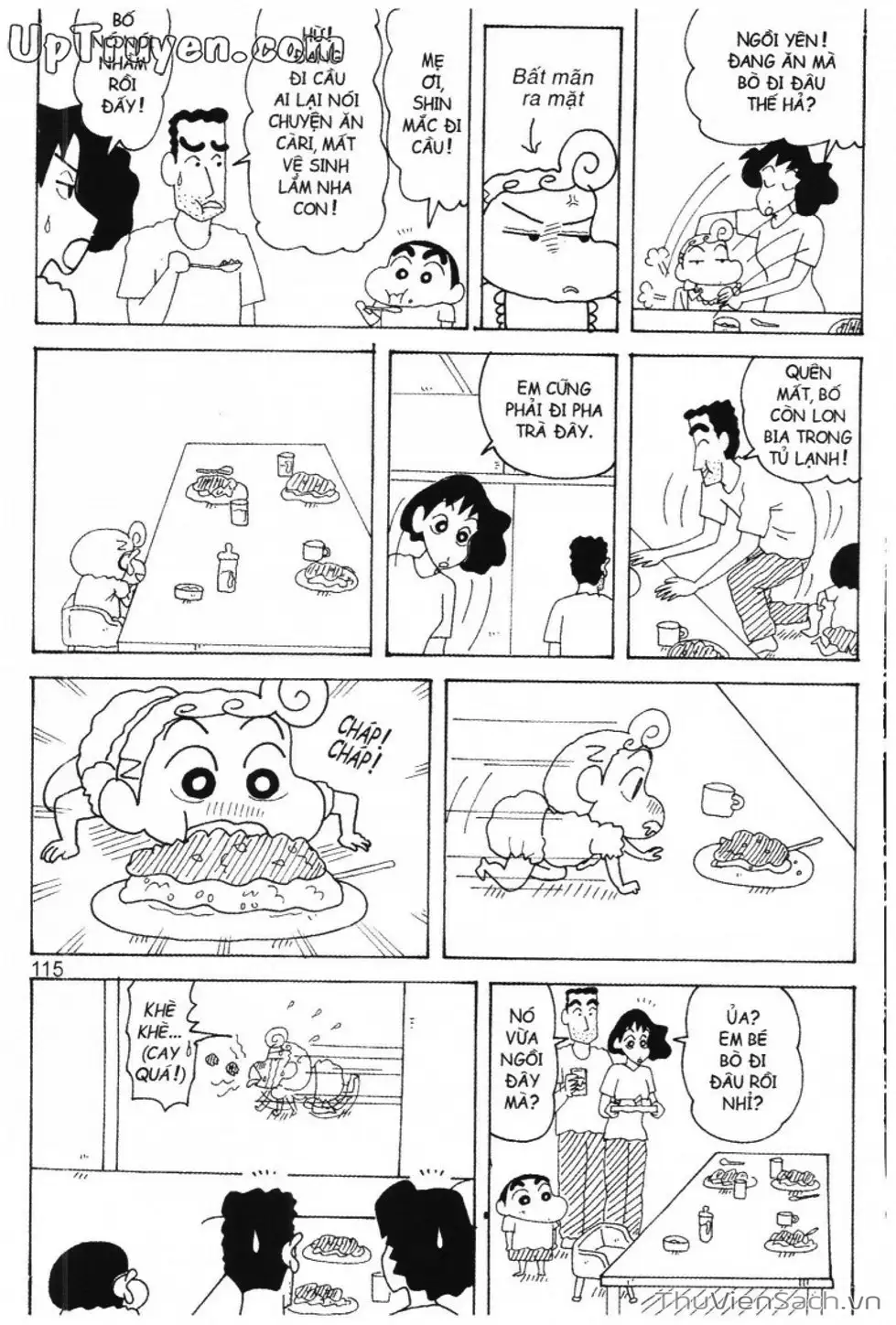 Truyện Tranh Shin - Cậu Bé Bút Chì trang 3