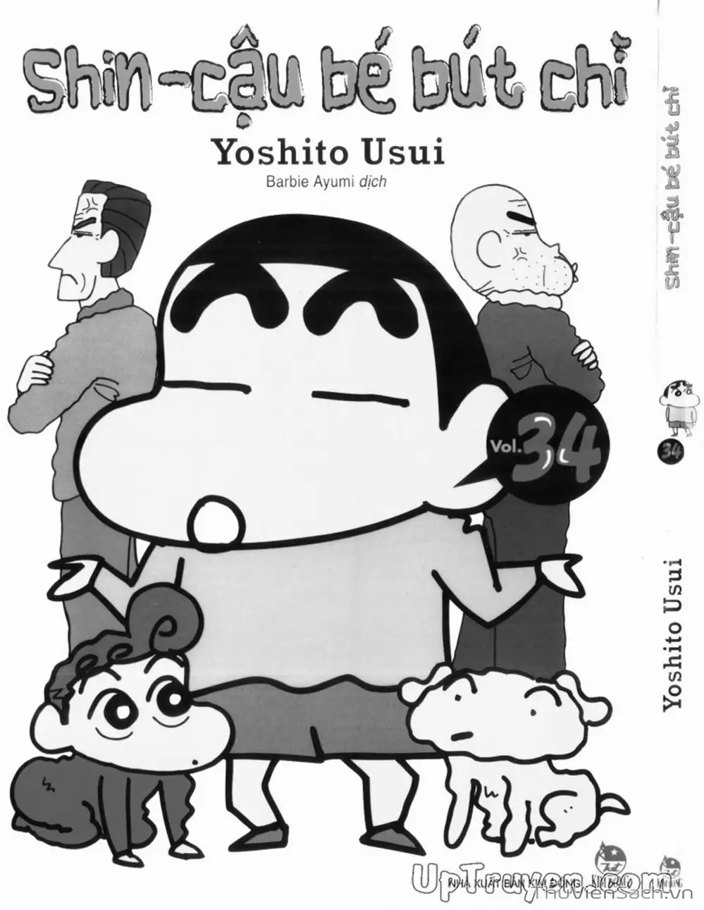 Truyện Tranh Shin - Cậu Bé Bút Chì trang 3