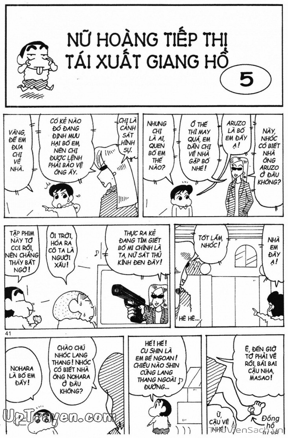 Truyện Tranh Shin - Cậu Bé Bút Chì trang 3