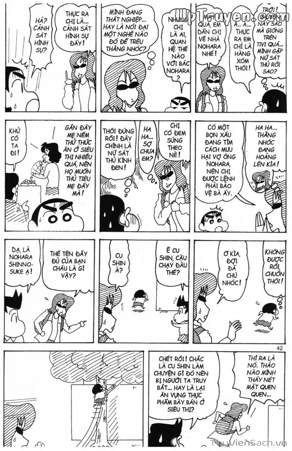 Truyện Tranh Shin - Cậu Bé Bút Chì trang 3