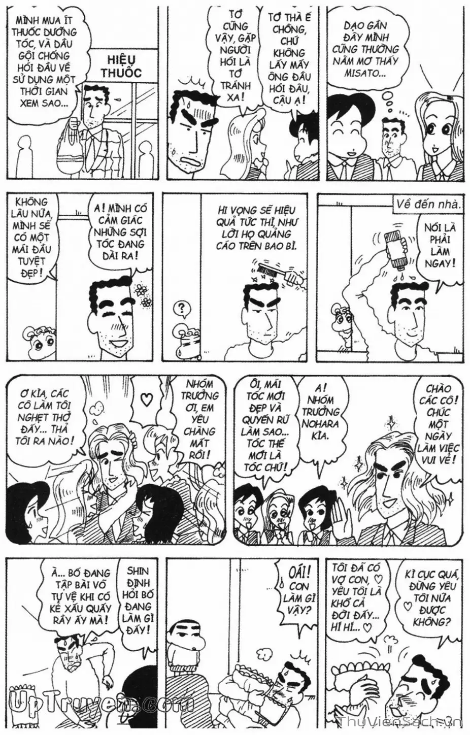 Truyện Tranh Shin - Cậu Bé Bút Chì trang 3