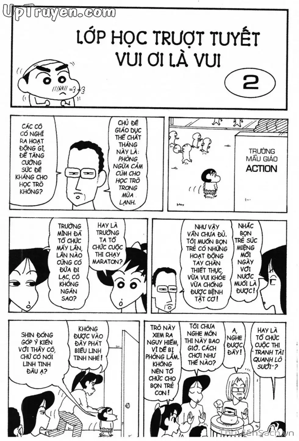 Truyện Tranh Shin - Cậu Bé Bút Chì trang 3