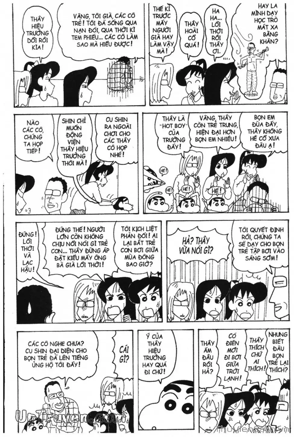 Truyện Tranh Shin - Cậu Bé Bút Chì trang 3