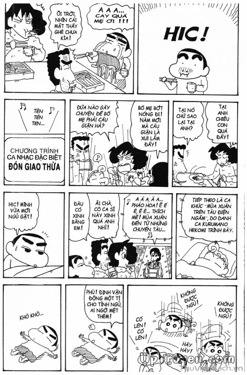 Truyện Tranh Shin - Cậu Bé Bút Chì trang 3