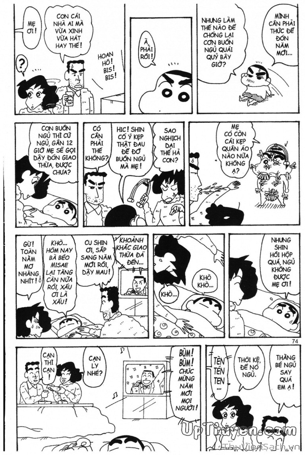 Truyện Tranh Shin - Cậu Bé Bút Chì trang 3