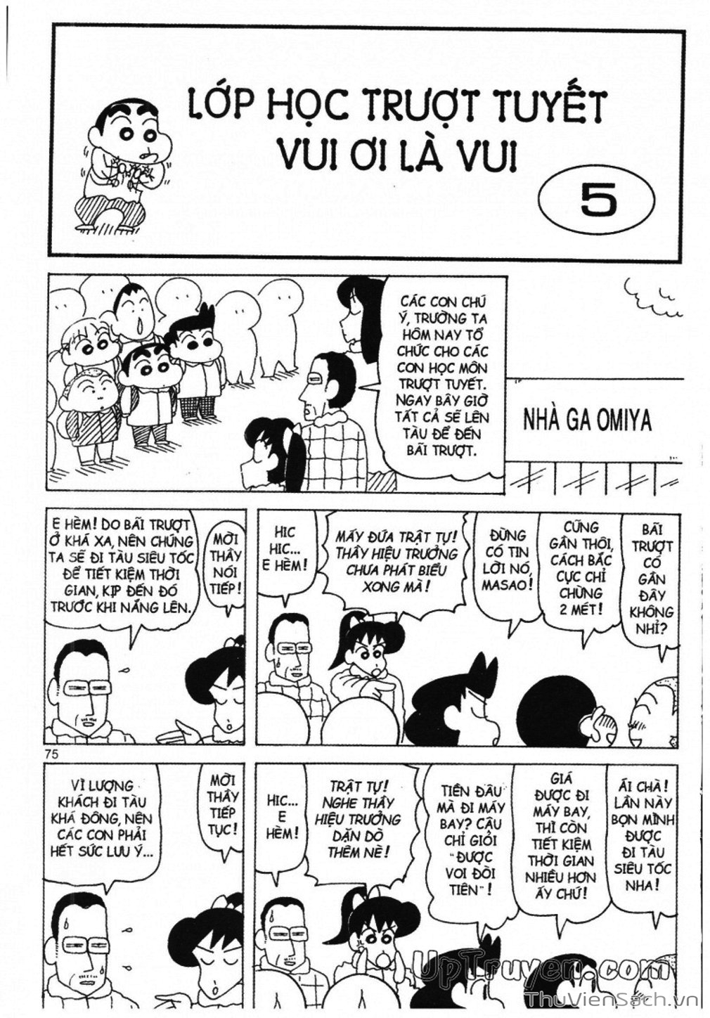 Truyện Tranh Shin - Cậu Bé Bút Chì trang 3