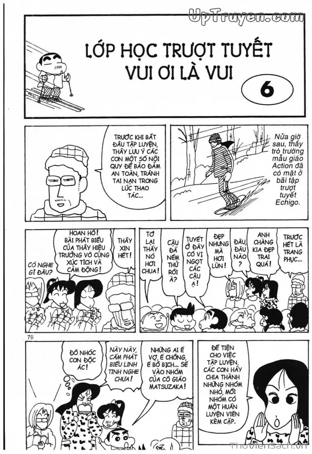 Truyện Tranh Shin - Cậu Bé Bút Chì trang 3