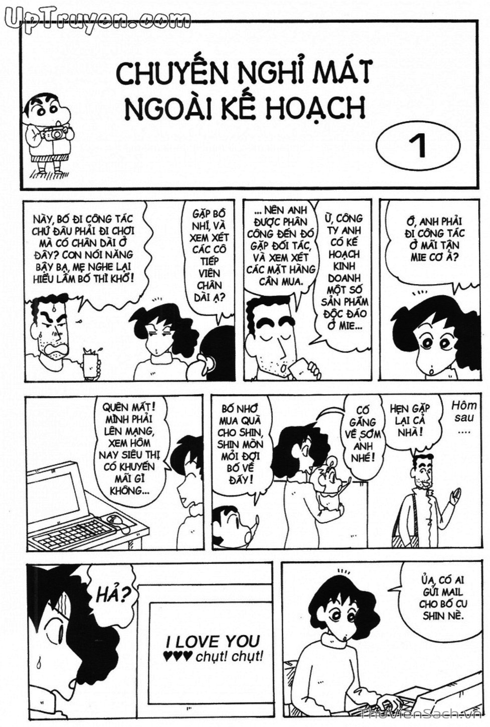 Truyện Tranh Shin - Cậu Bé Bút Chì trang 3