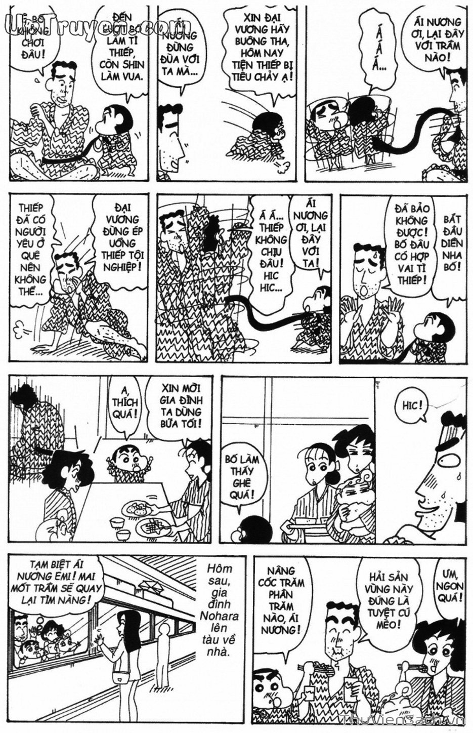 Truyện Tranh Shin - Cậu Bé Bút Chì trang 3