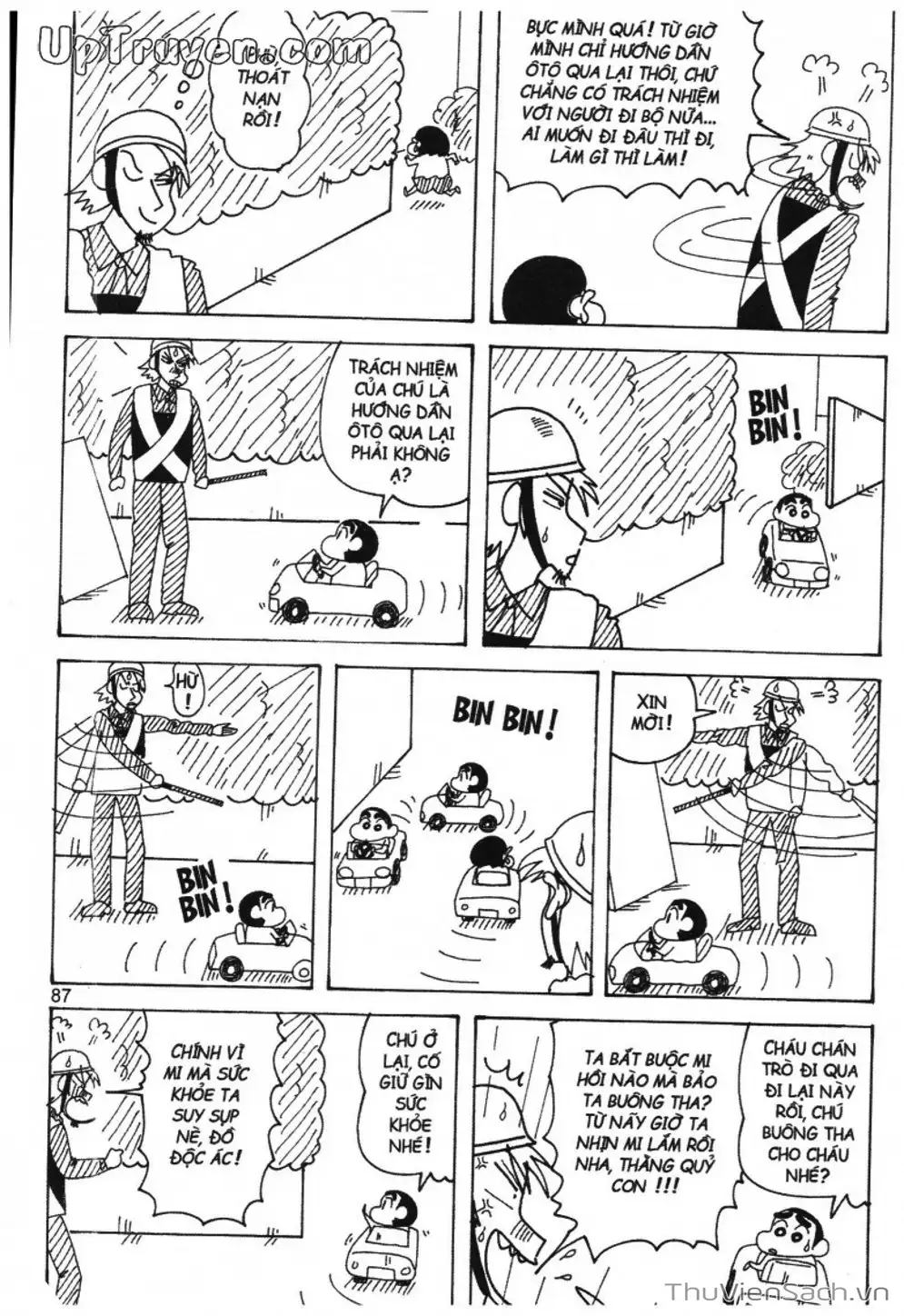 Truyện Tranh Shin - Cậu Bé Bút Chì trang 3