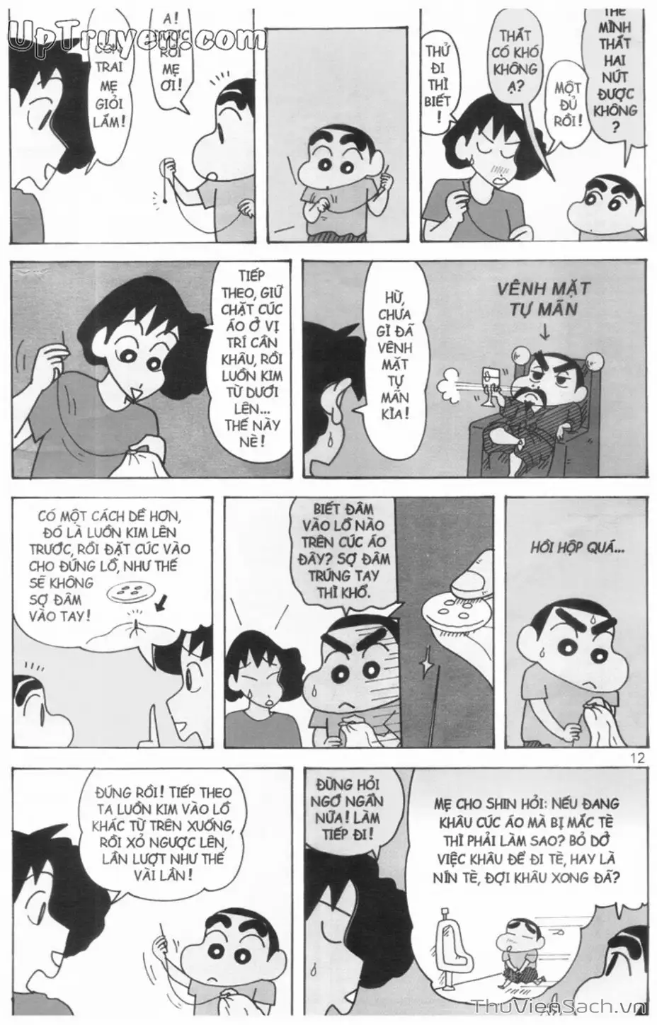 Truyện Tranh Shin - Cậu Bé Bút Chì trang 3