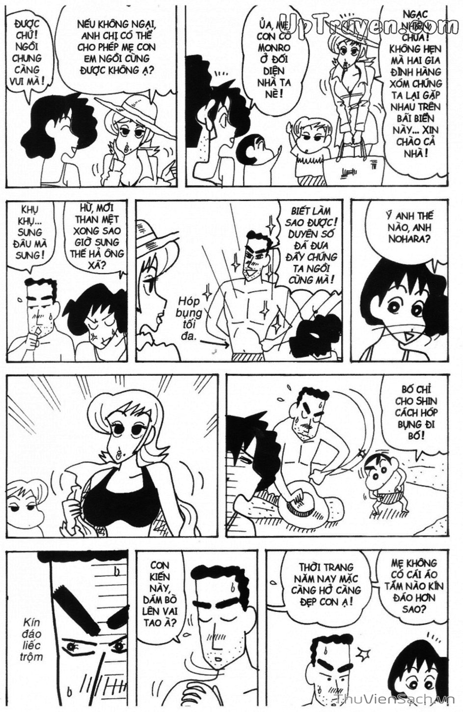 Truyện Tranh Shin - Cậu Bé Bút Chì trang 3