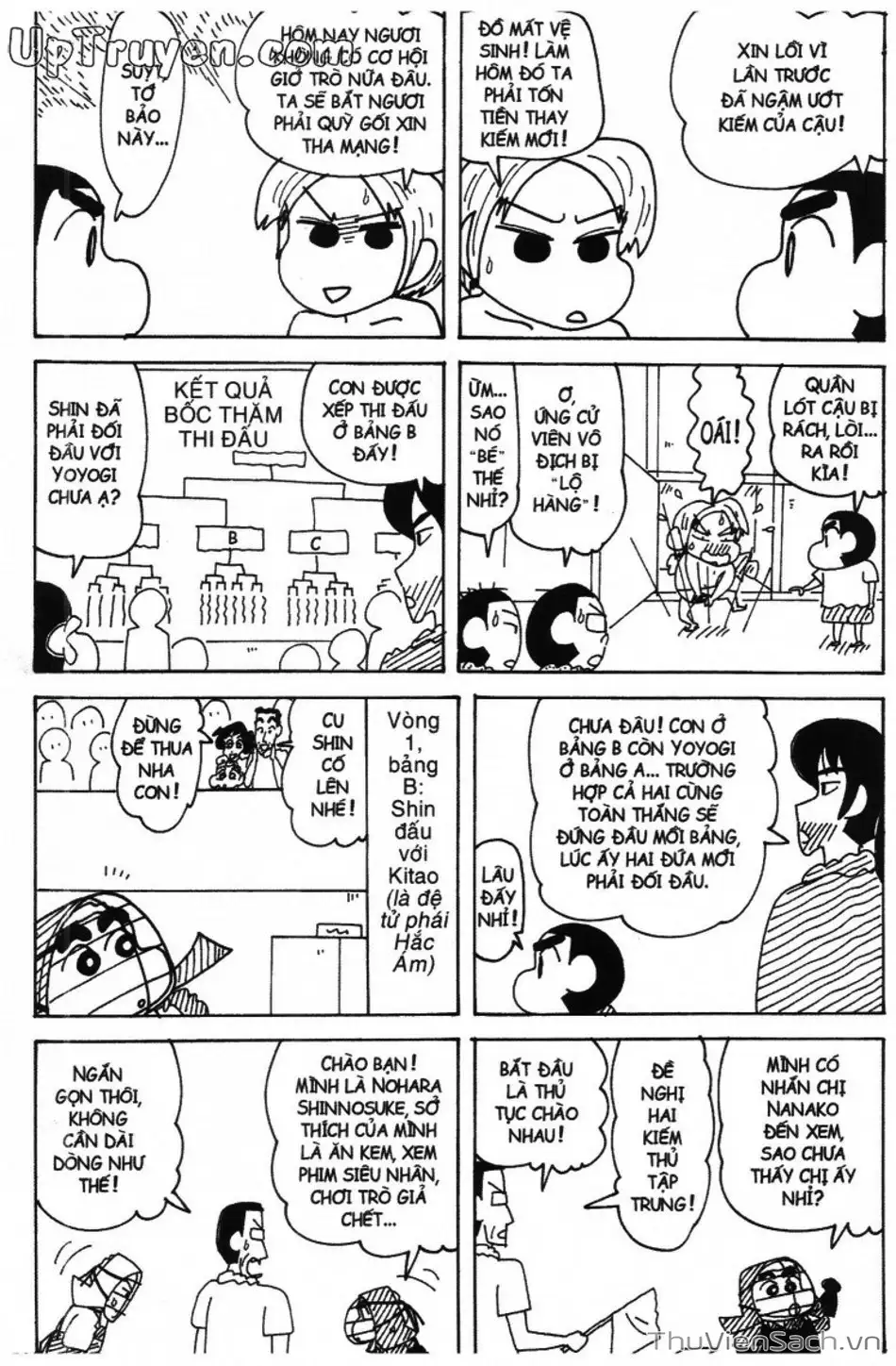 Truyện Tranh Shin - Cậu Bé Bút Chì trang 3