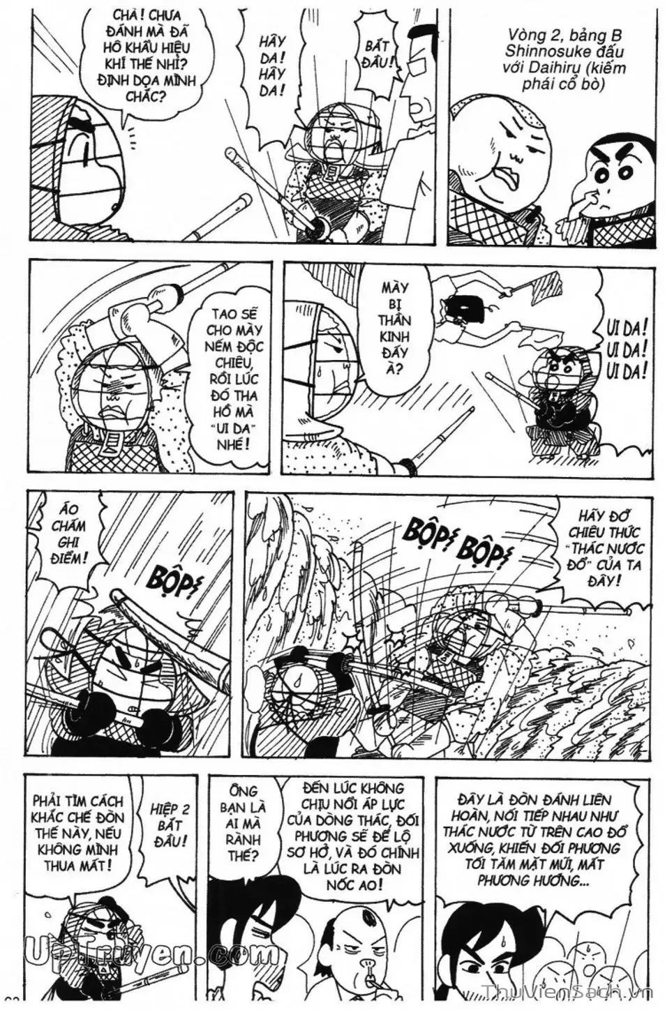 Truyện Tranh Shin - Cậu Bé Bút Chì trang 3