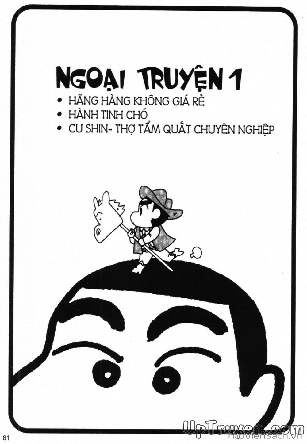 Truyện Tranh Shin - Cậu Bé Bút Chì trang 3