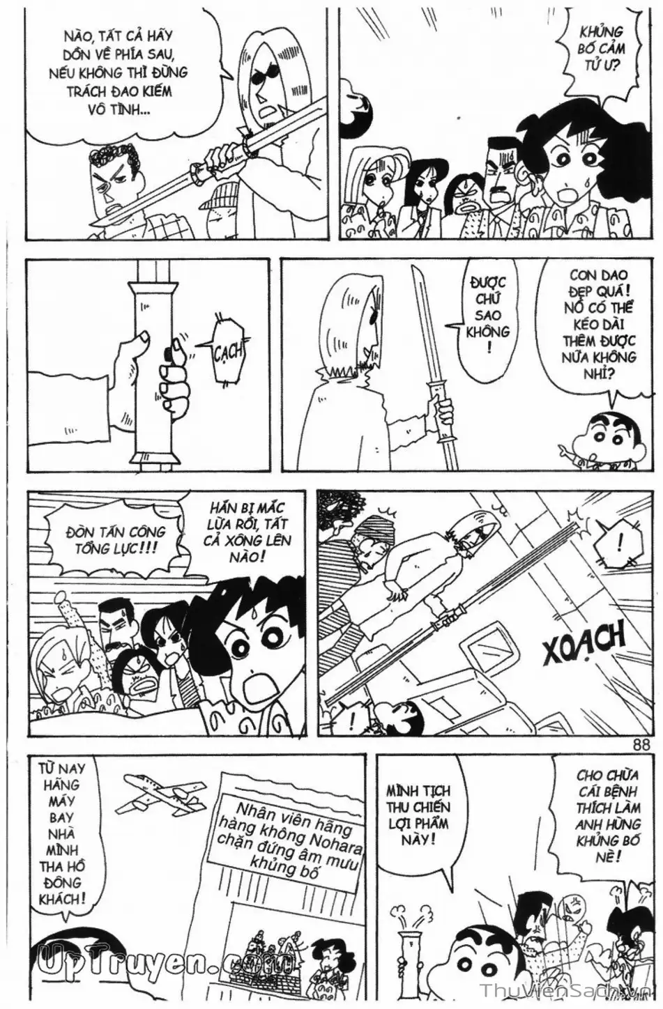 Truyện Tranh Shin - Cậu Bé Bút Chì trang 3