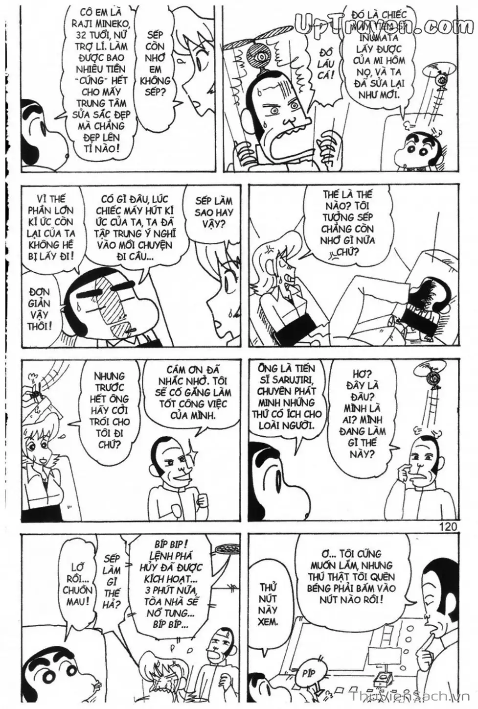 Truyện Tranh Shin - Cậu Bé Bút Chì trang 3