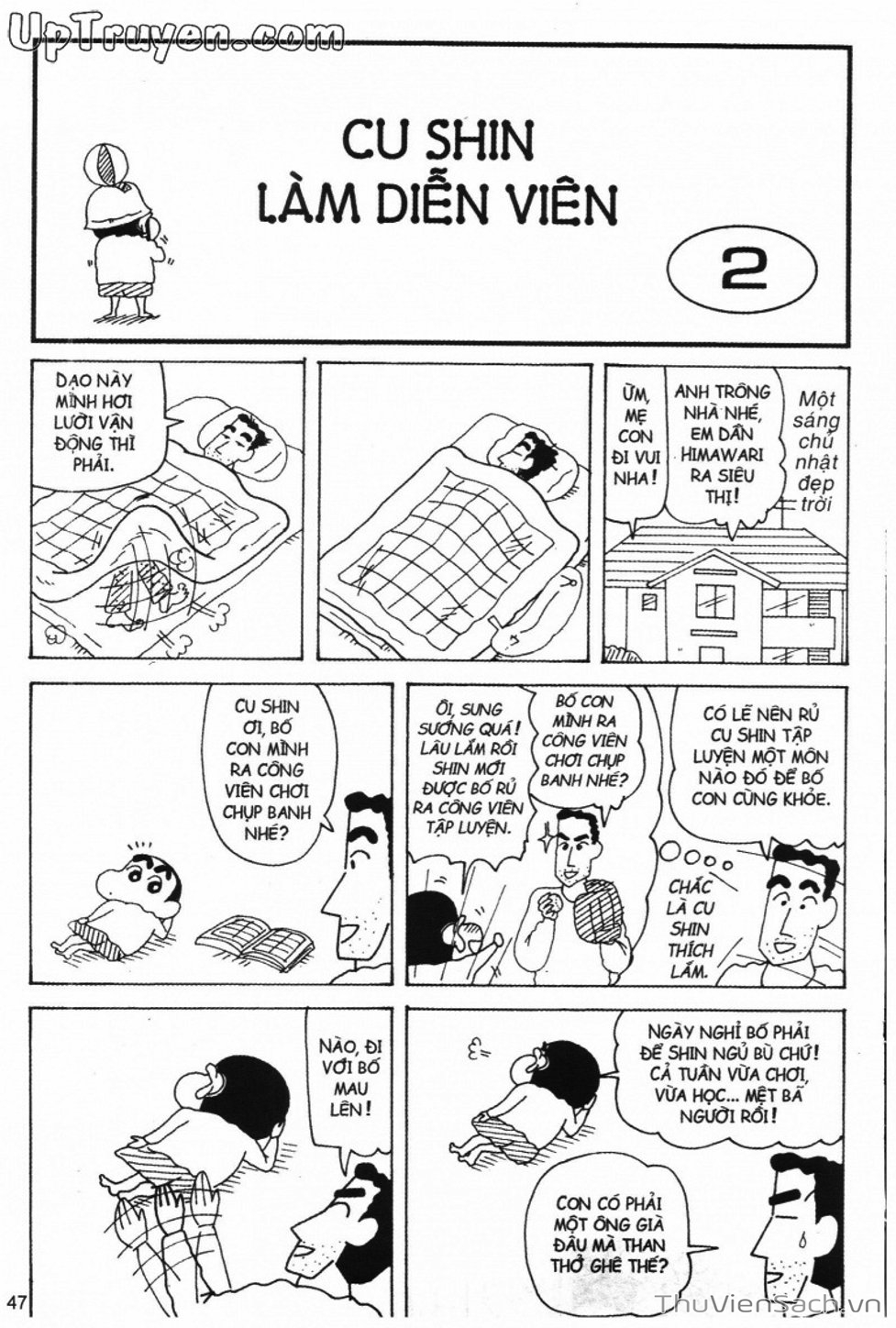 Truyện Tranh Shin - Cậu Bé Bút Chì trang 3