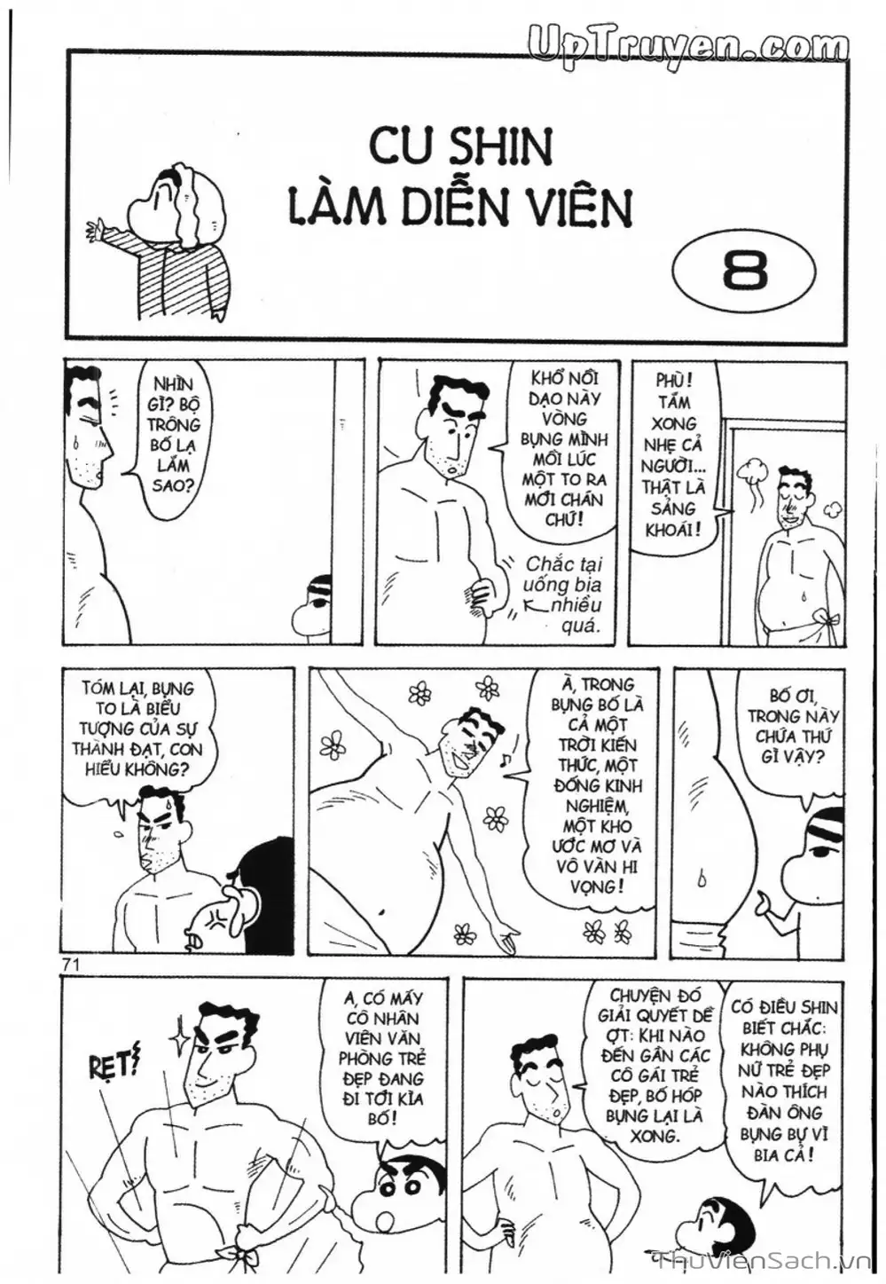 Truyện Tranh Shin - Cậu Bé Bút Chì trang 3