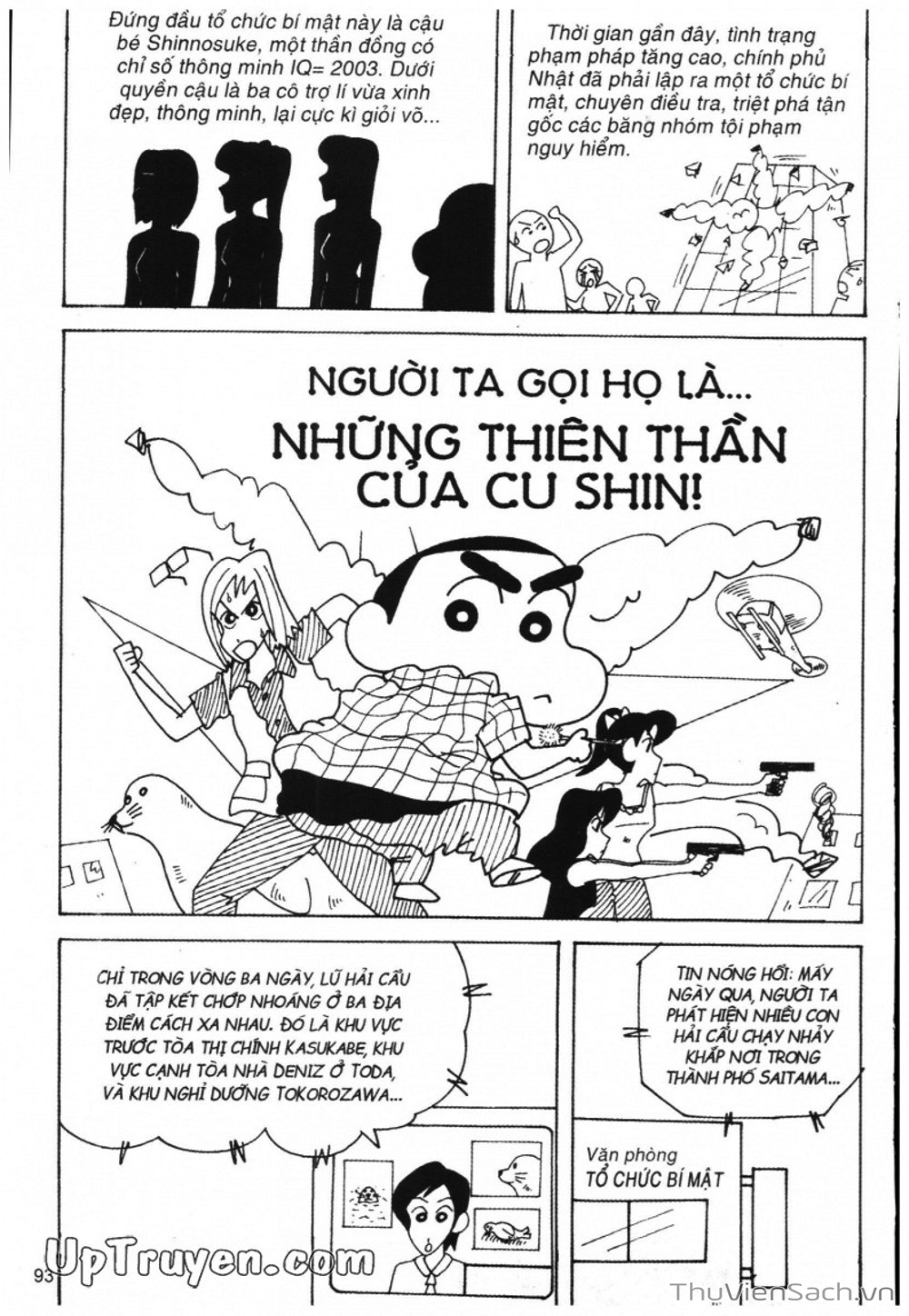 Truyện Tranh Shin - Cậu Bé Bút Chì trang 3