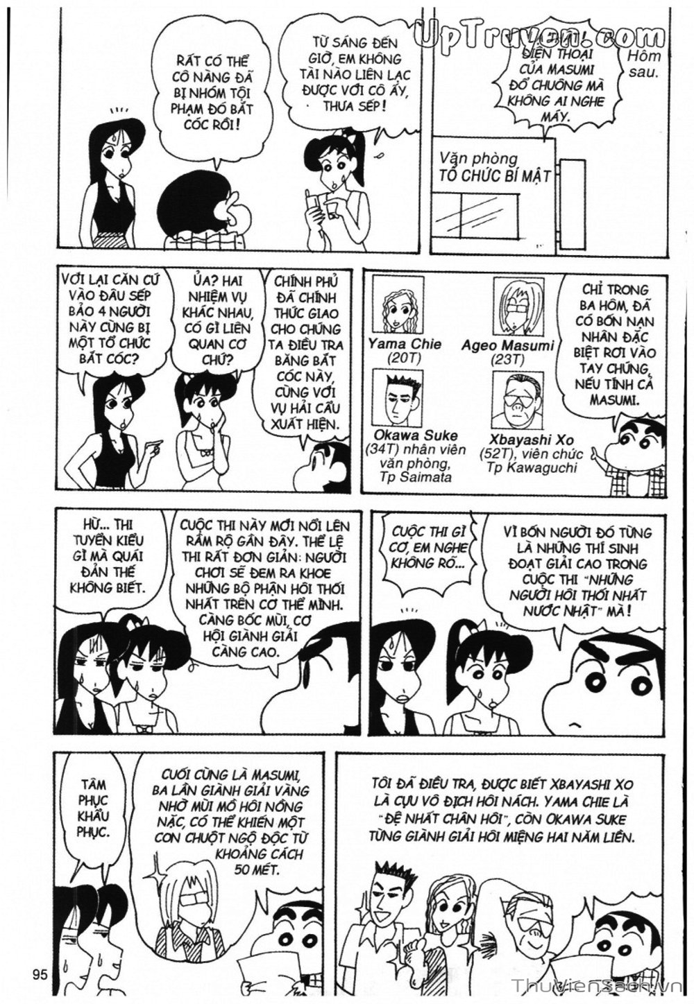 Truyện Tranh Shin - Cậu Bé Bút Chì trang 3